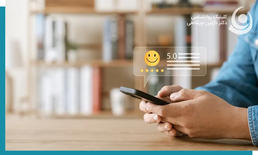 بهترین دکتر مشاوره قبل ازدواج تهران