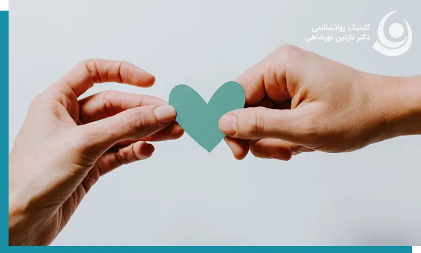 خدمات مشاوره ازدواج در تهران