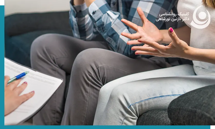 جلسه مشاوره زوج درمانی