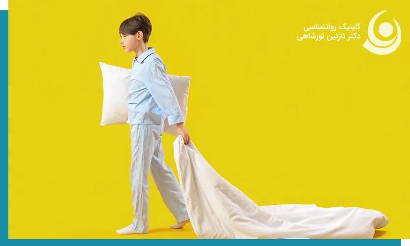 علائم اختلال خواب در کودکان