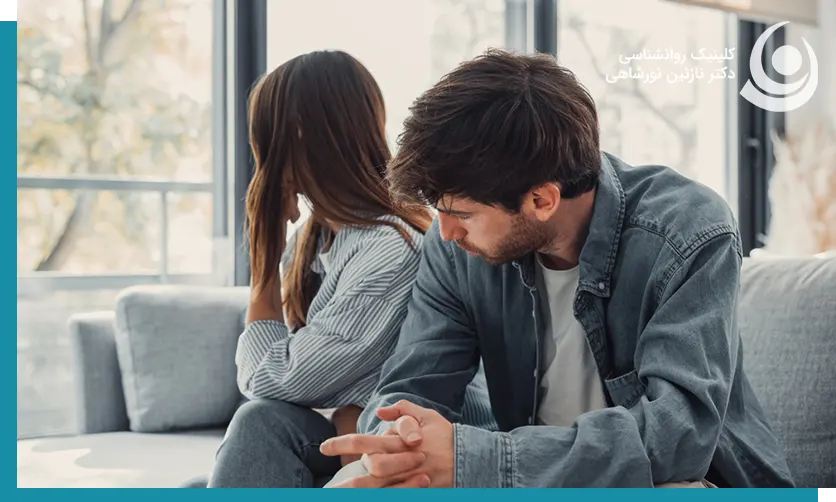 مراجعه به بهترین مشاور خانواده حضوری تهران
