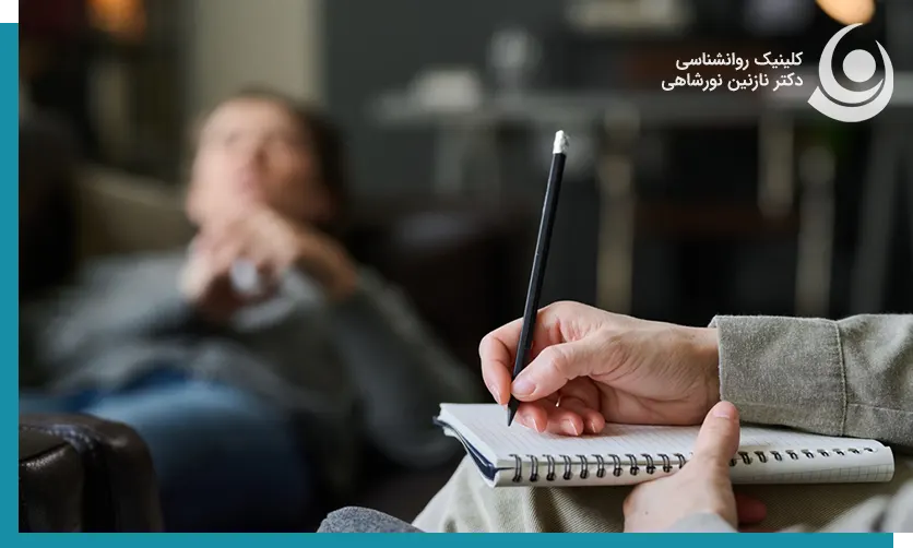 انواع تراپیست