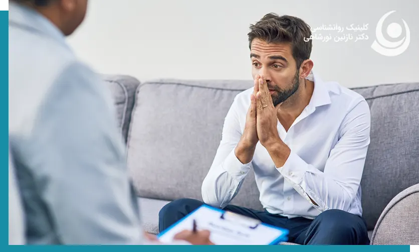 تراپیست یا روانشناس