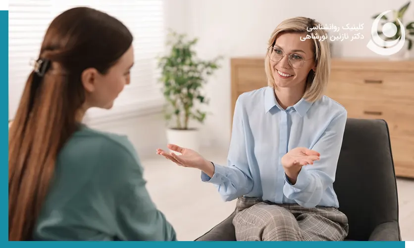 فرق تراپیست و مشاور